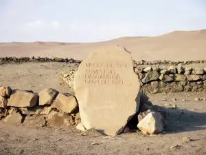 Pucara San Lorenzo